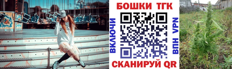 Наркотические вещества Чапаевск АМФ  Кокаин  Метадон  A-PVP 