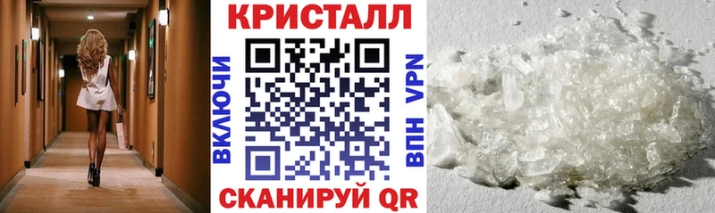 АМФ 98%  наркота  Чапаевск 