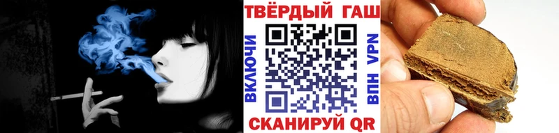 дарк нет формула  Чапаевск  ГАШ Изолятор 