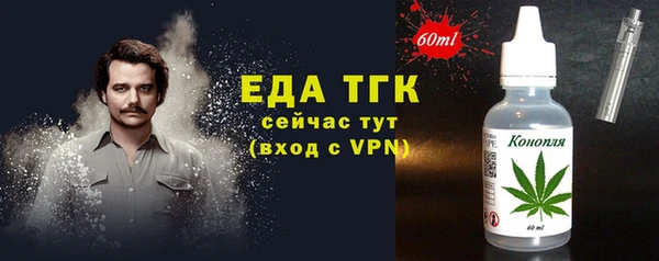 твердый Алексин
