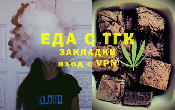 твердый Алексин